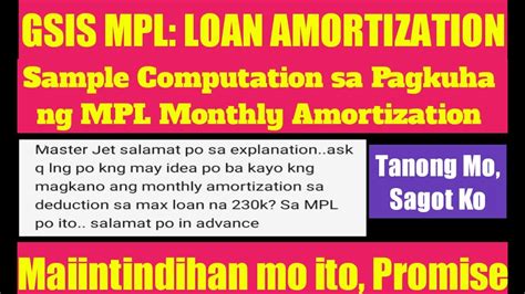 SAMPLE COMPUTATION NG GSIS MPL FLEX AMORTIZATION .